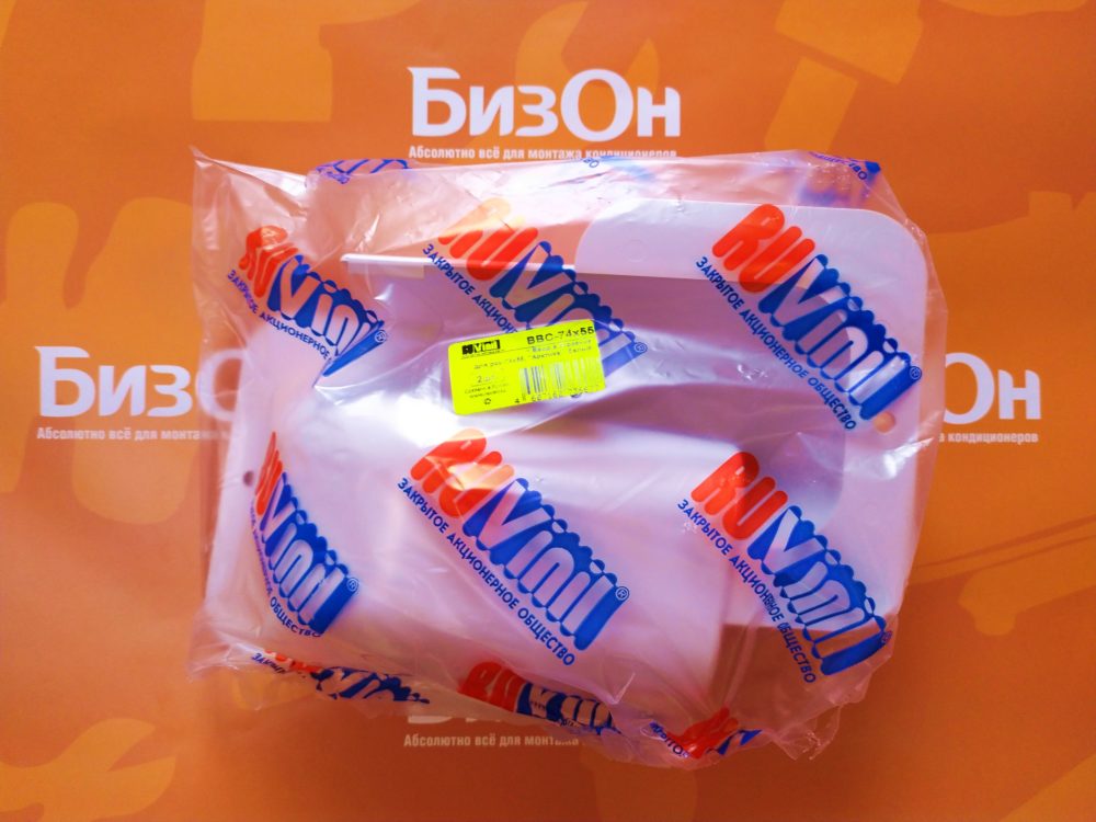 IMG_20190728_112407_result