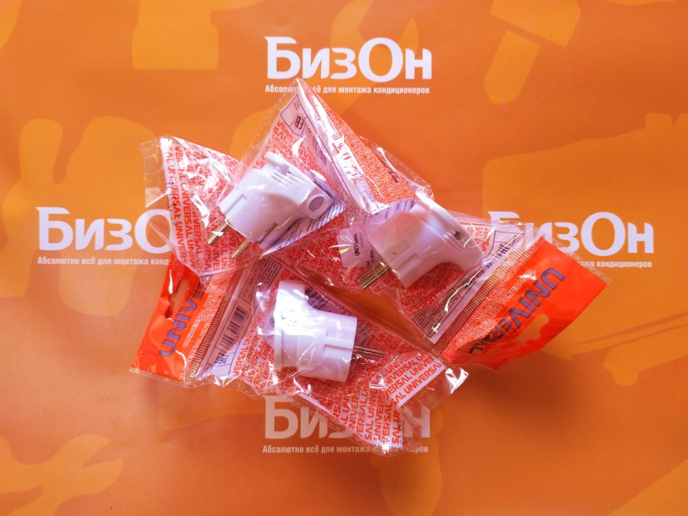 IMG_20190728_121418_result