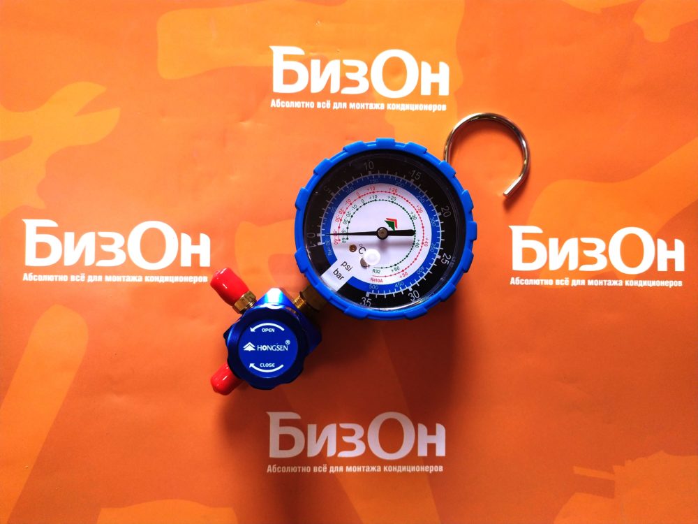 IMG_20190728_141913_1_result
