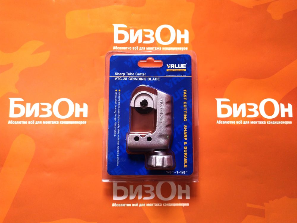 IMG_20190728_151554_1_result