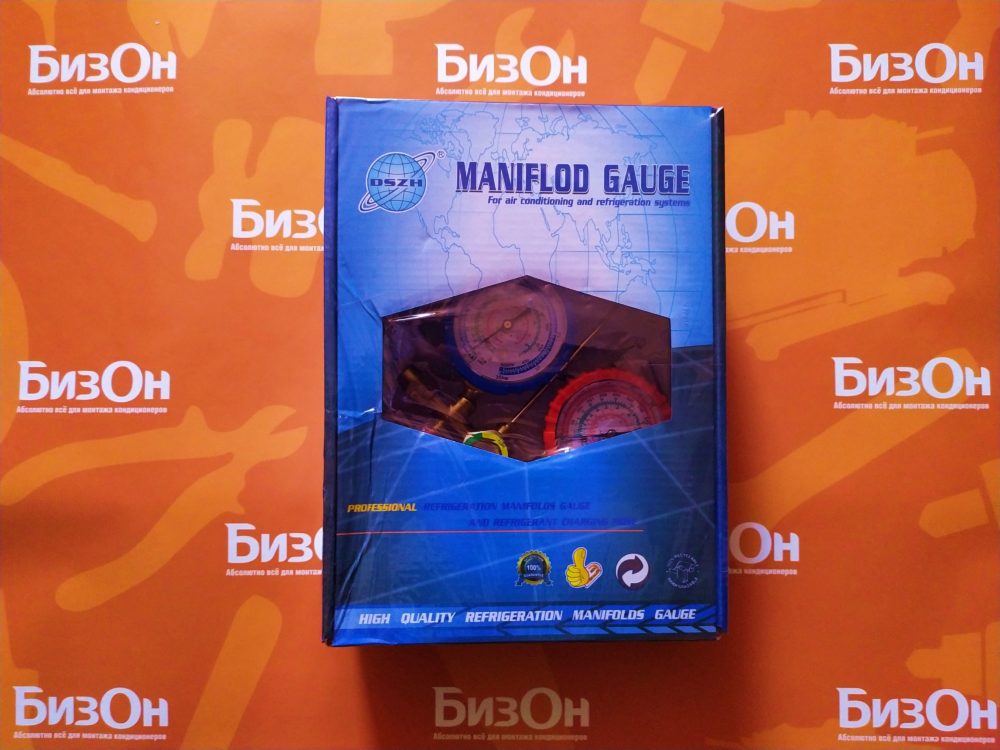 IMG_20191124_123735_result
