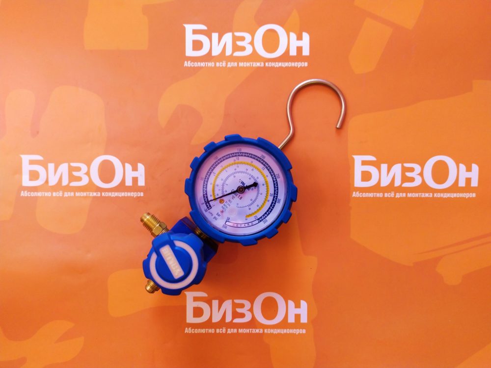 IMG_20190814_110202_1_result