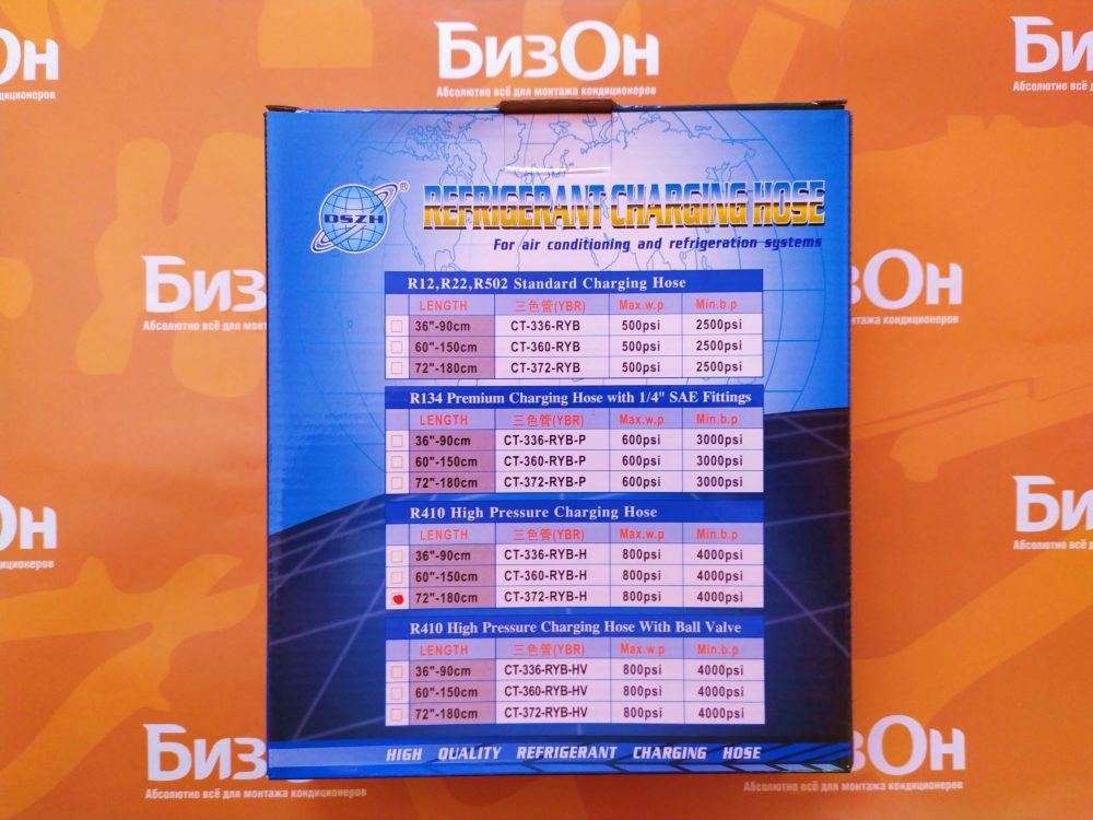 IMG_20190814_113507_result