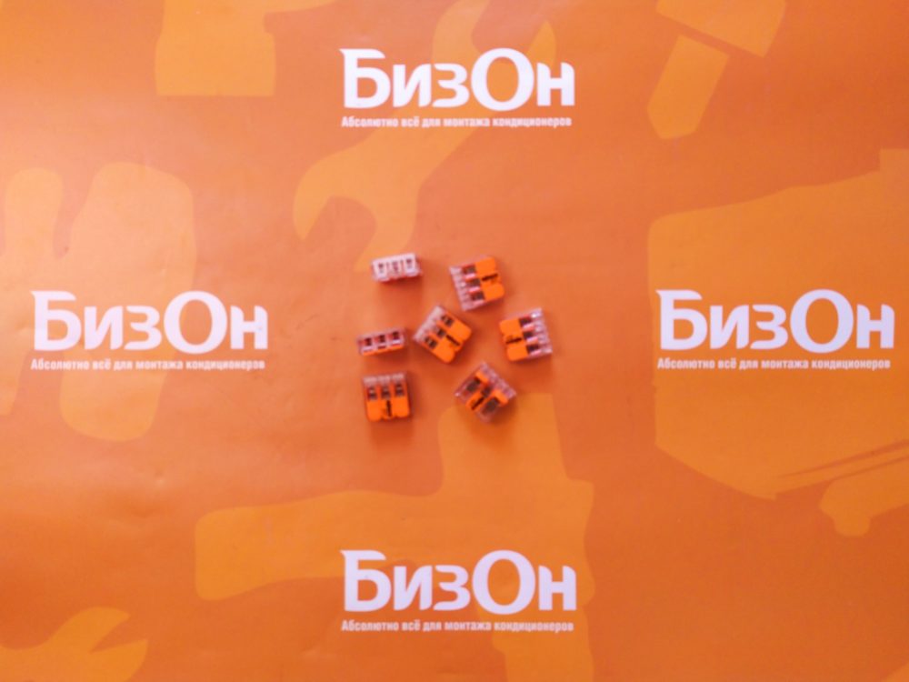 IMG_20190814_122437_1_result