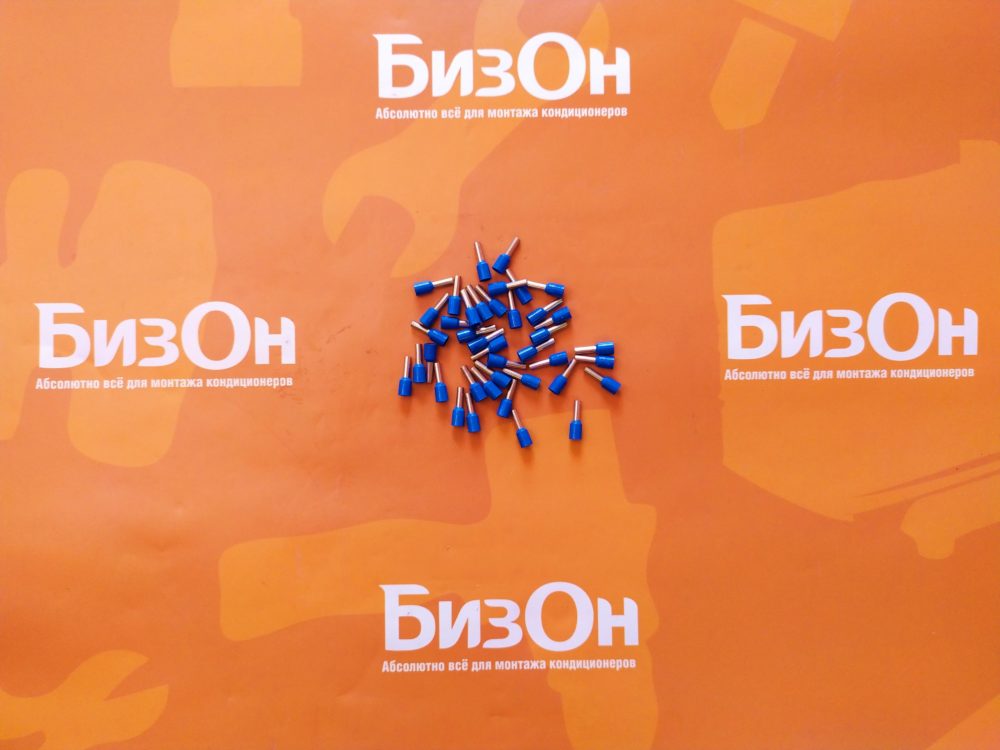 IMG_20190814_122927_result