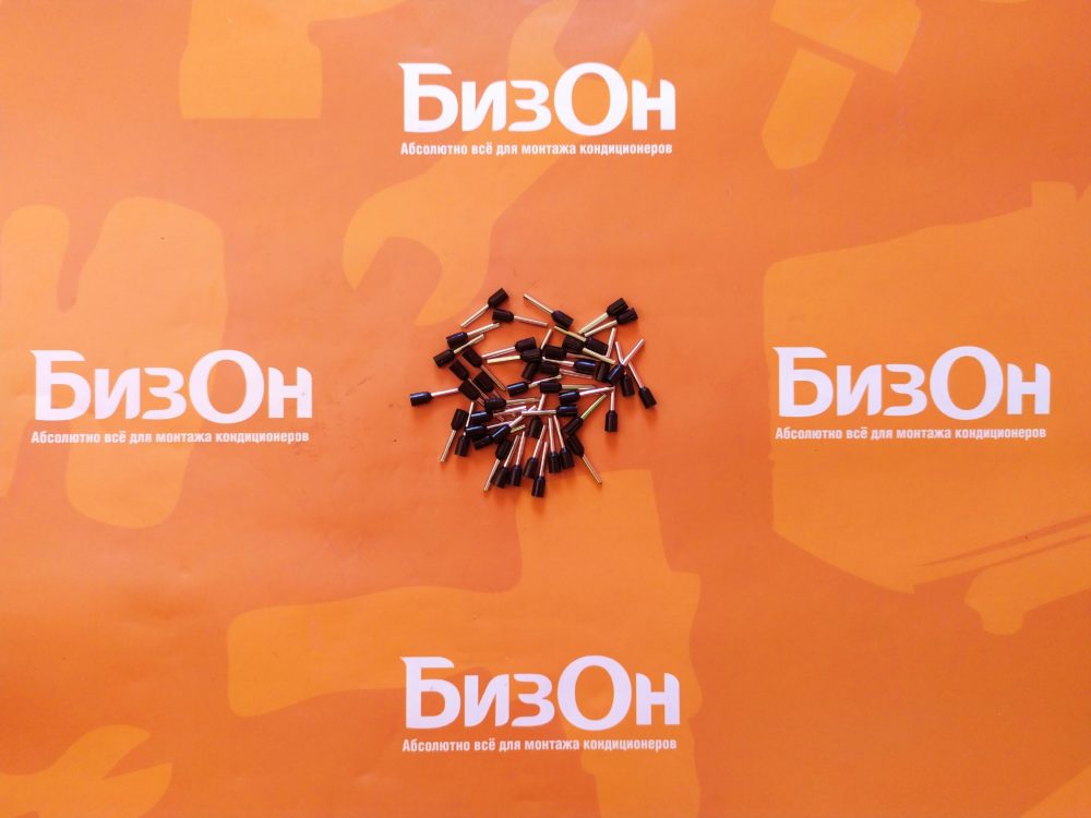 IMG_20190814_123055_1_result