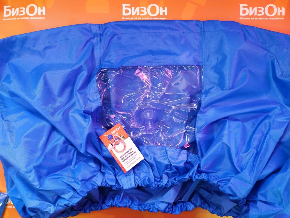 IMG_20190817_122925_1_result