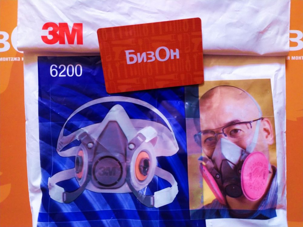 IMG_20191207_124505_1_result