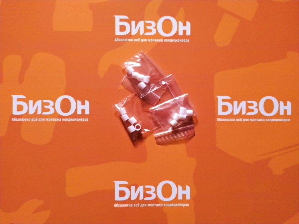 IMG_20191221_133156_1_result